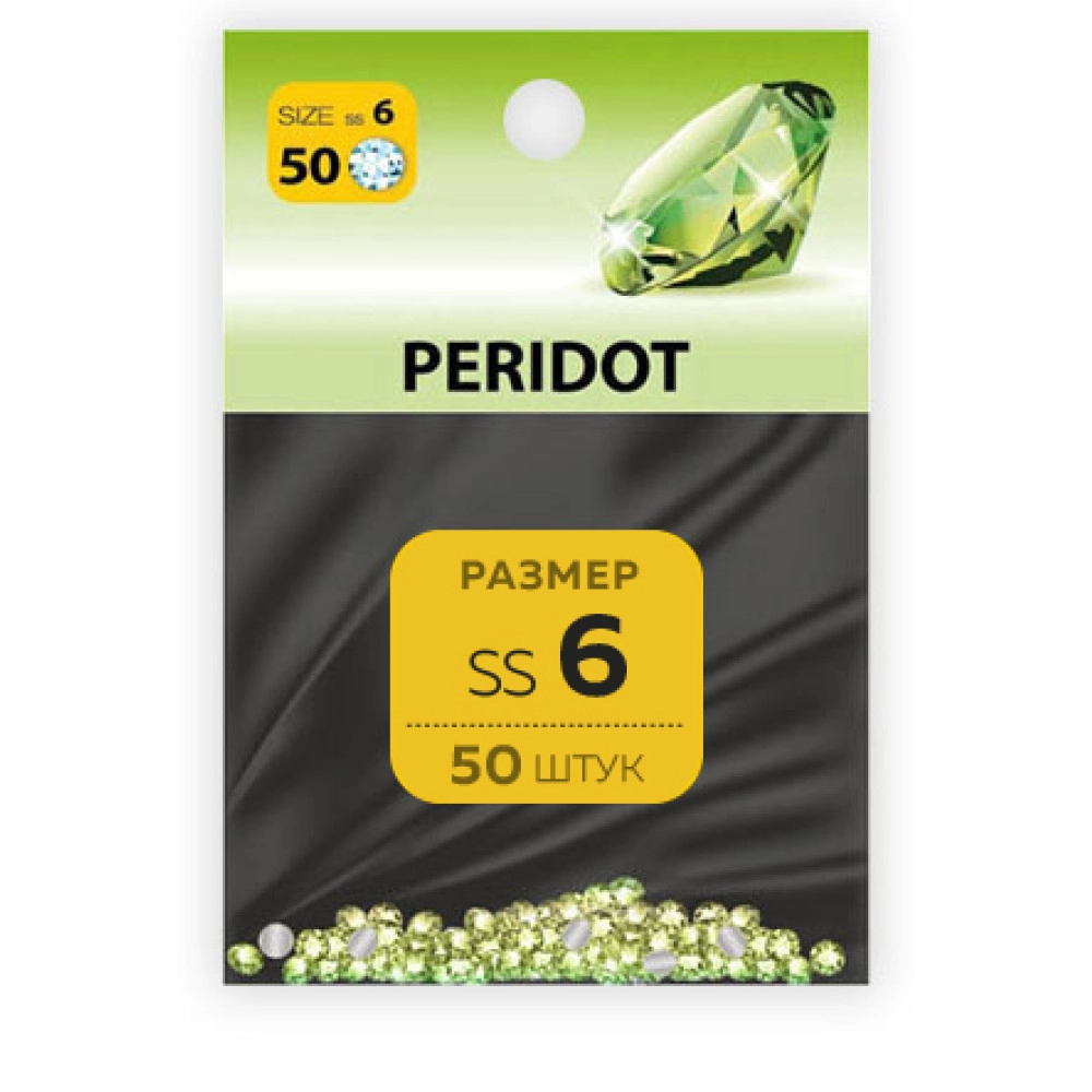 Milv, Стразы Peridot 6